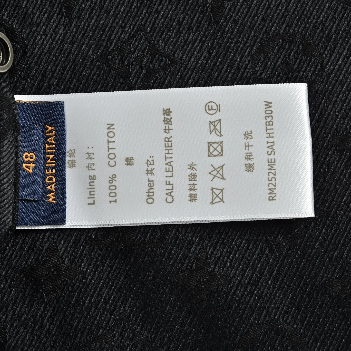Louis Vuitton/Louis Vuitton old flower jacquard logo logo reversible jacket